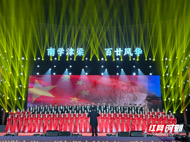 yL23411永利集团官网登录