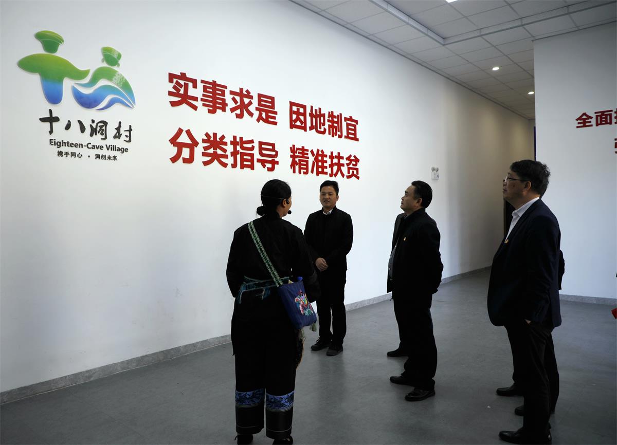 yL23411永利集团官网登录