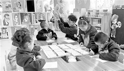 yL23411永利集团官网登录