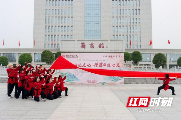 yL23411永利集团官网登录