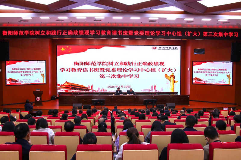 yL23411永利集团官网登录