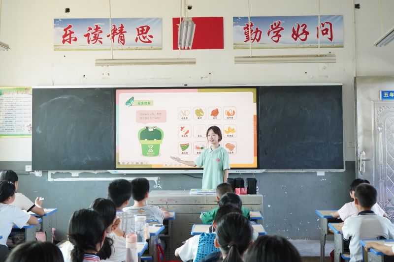 yL23411永利集团官网登录