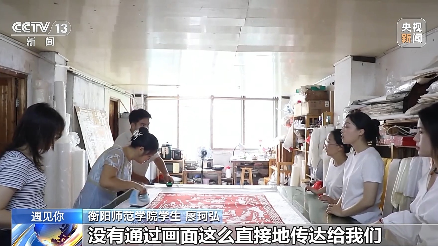 yL23411永利集团官网登录