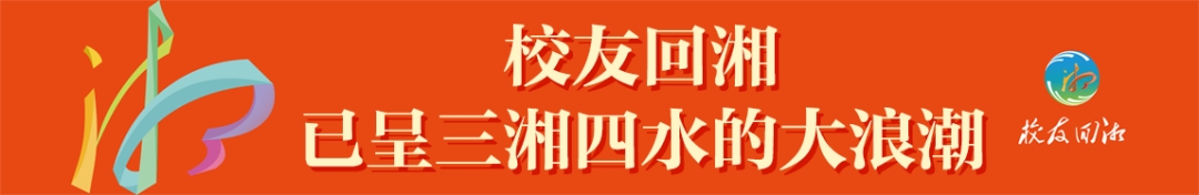 yL23411永利集团官网登录