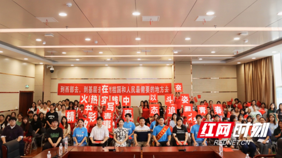 yL23411永利集团官网登录