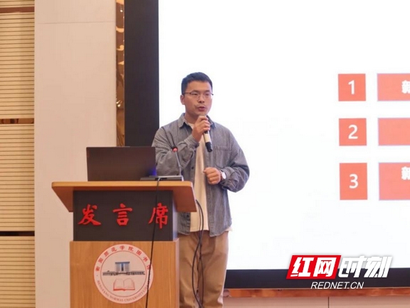 yL23411永利集团官网登录