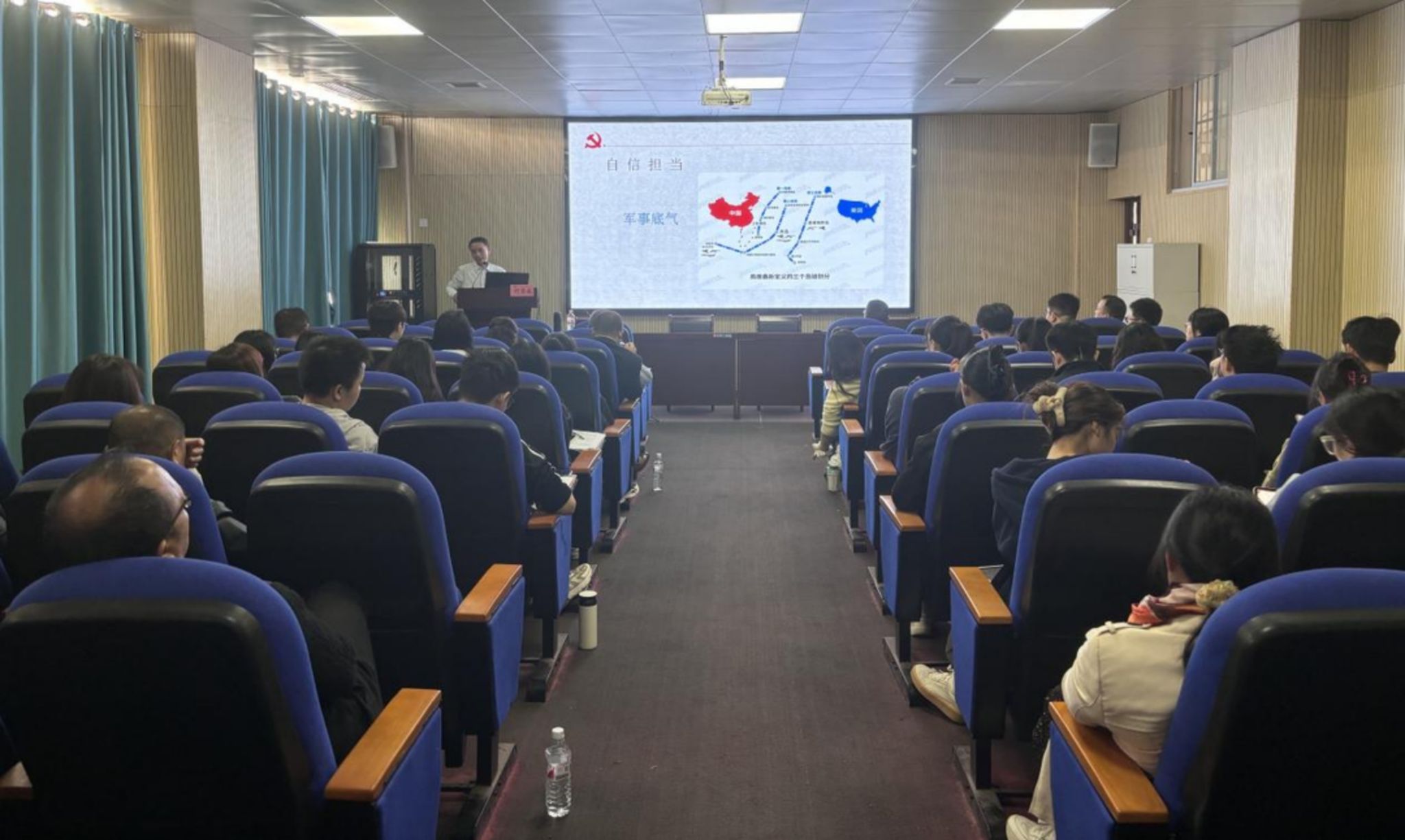 yL23411永利集团官网登录