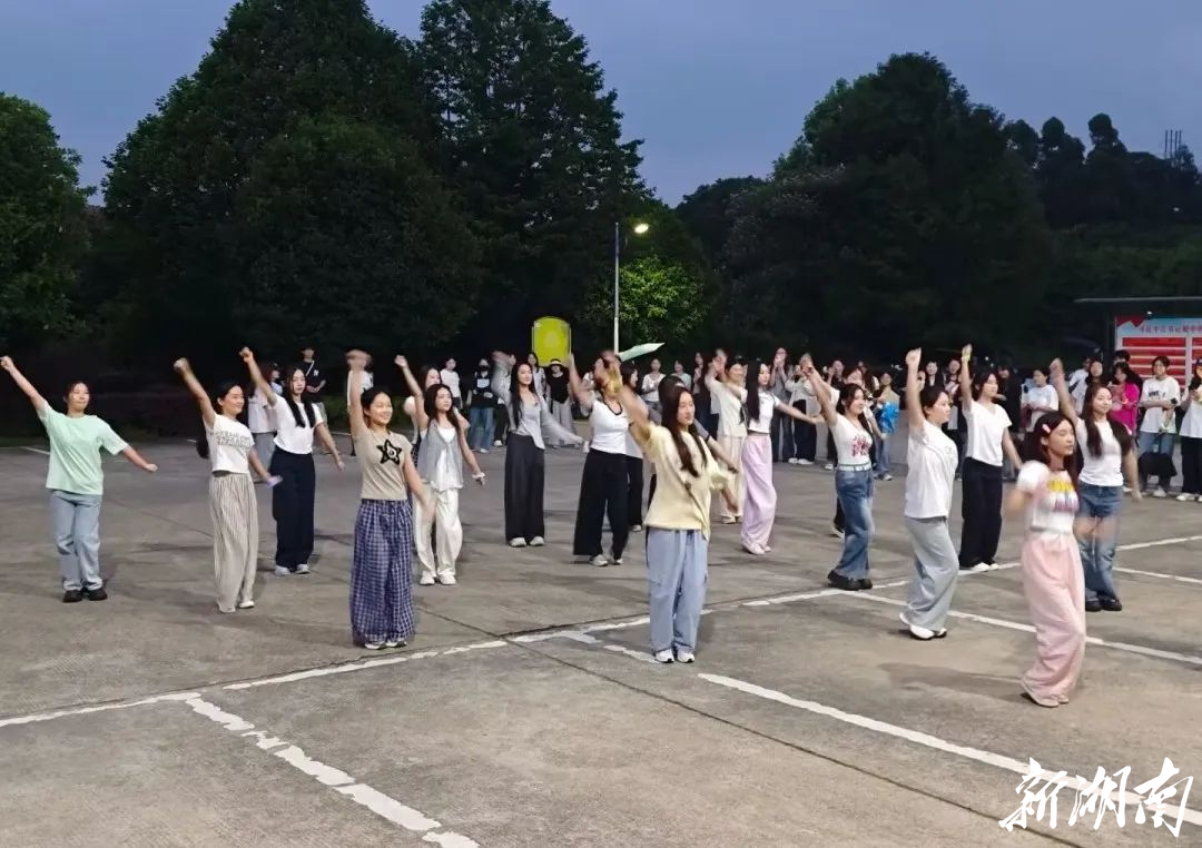 yL23411永利集团官网登录