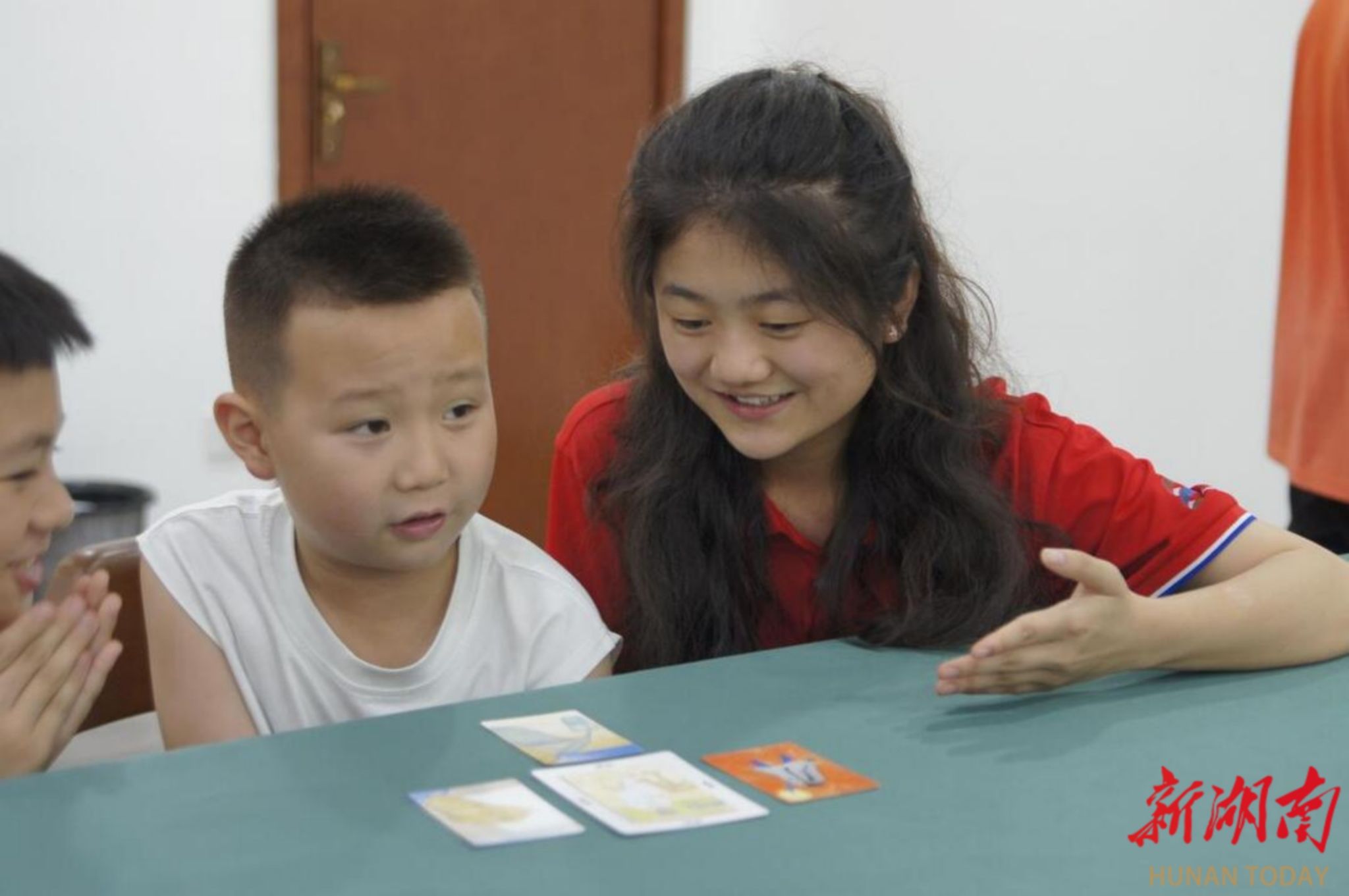 yL23411永利集团官网登录