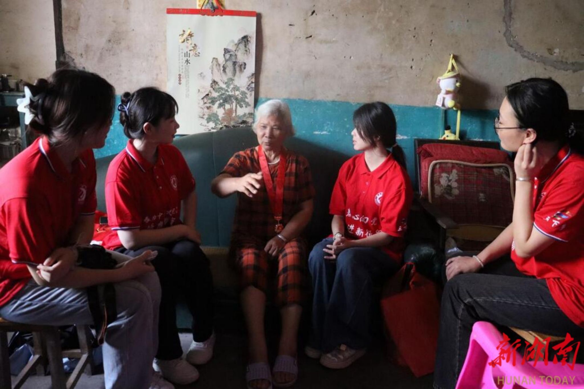 yL23411永利集团官网登录