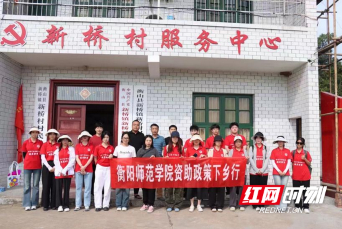 yL23411永利集团官网登录