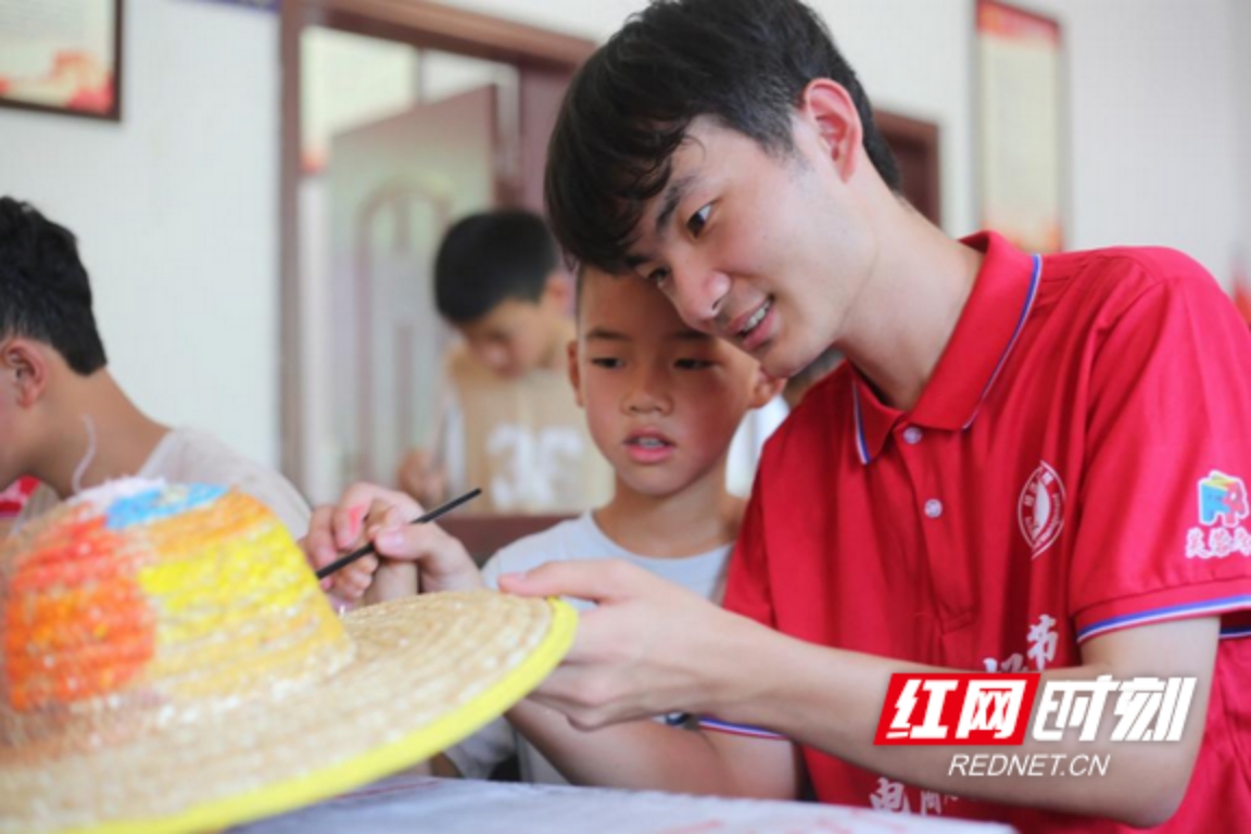 yL23411永利集团官网登录