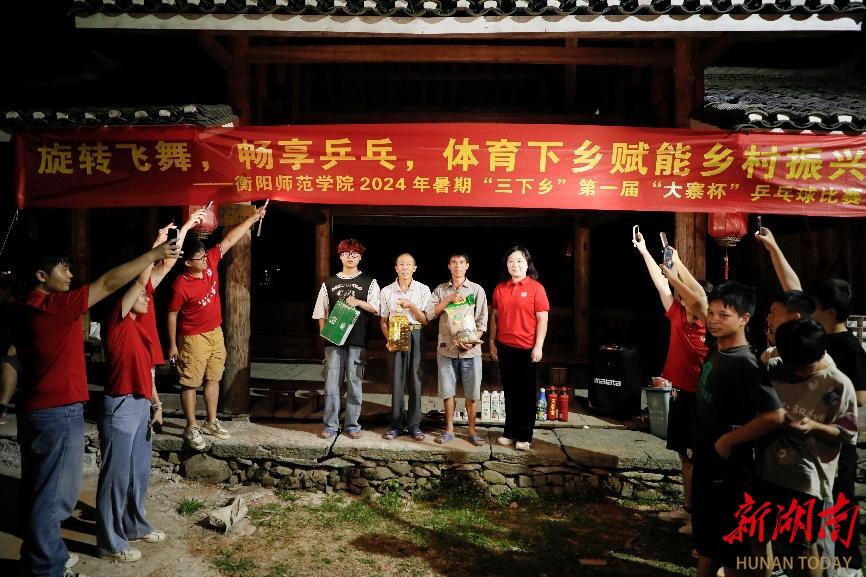 yL23411永利集团官网登录