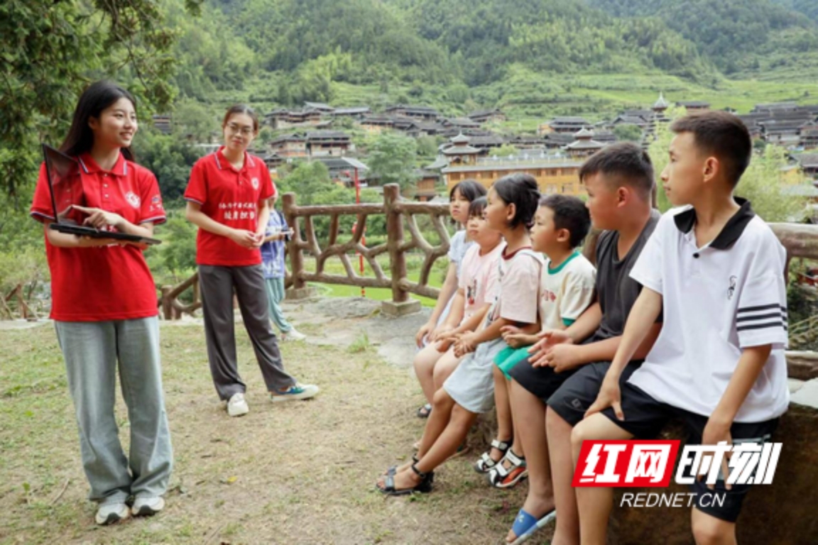 yL23411永利集团官网登录