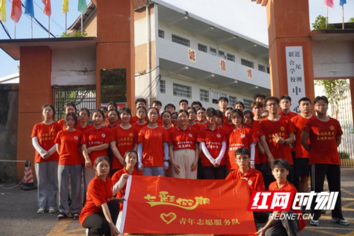 yL23411永利集团官网登录