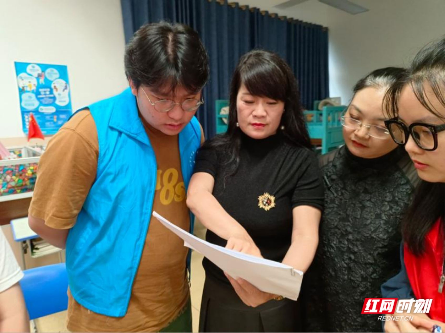 yL23411永利集团官网登录