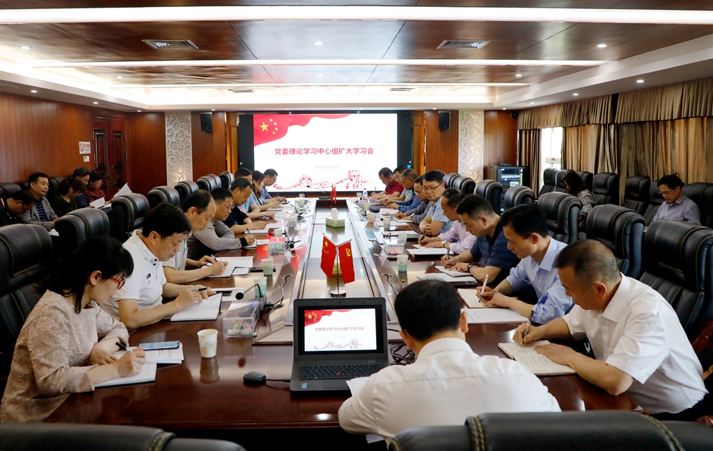 yL23411永利集团官网登录