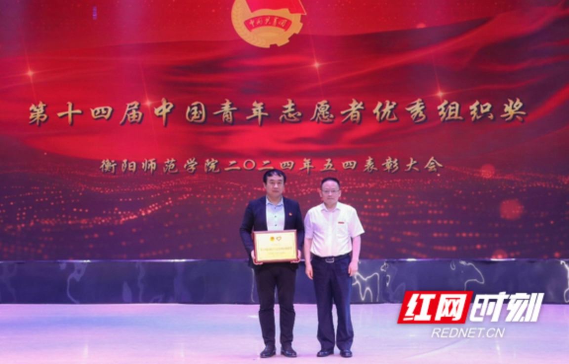 yL23411永利集团官网登录