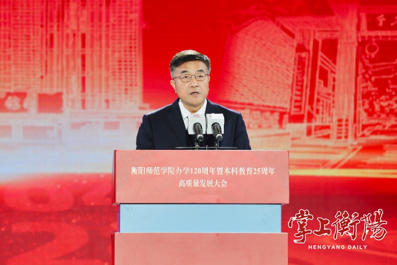 yL23411永利集团官网登录