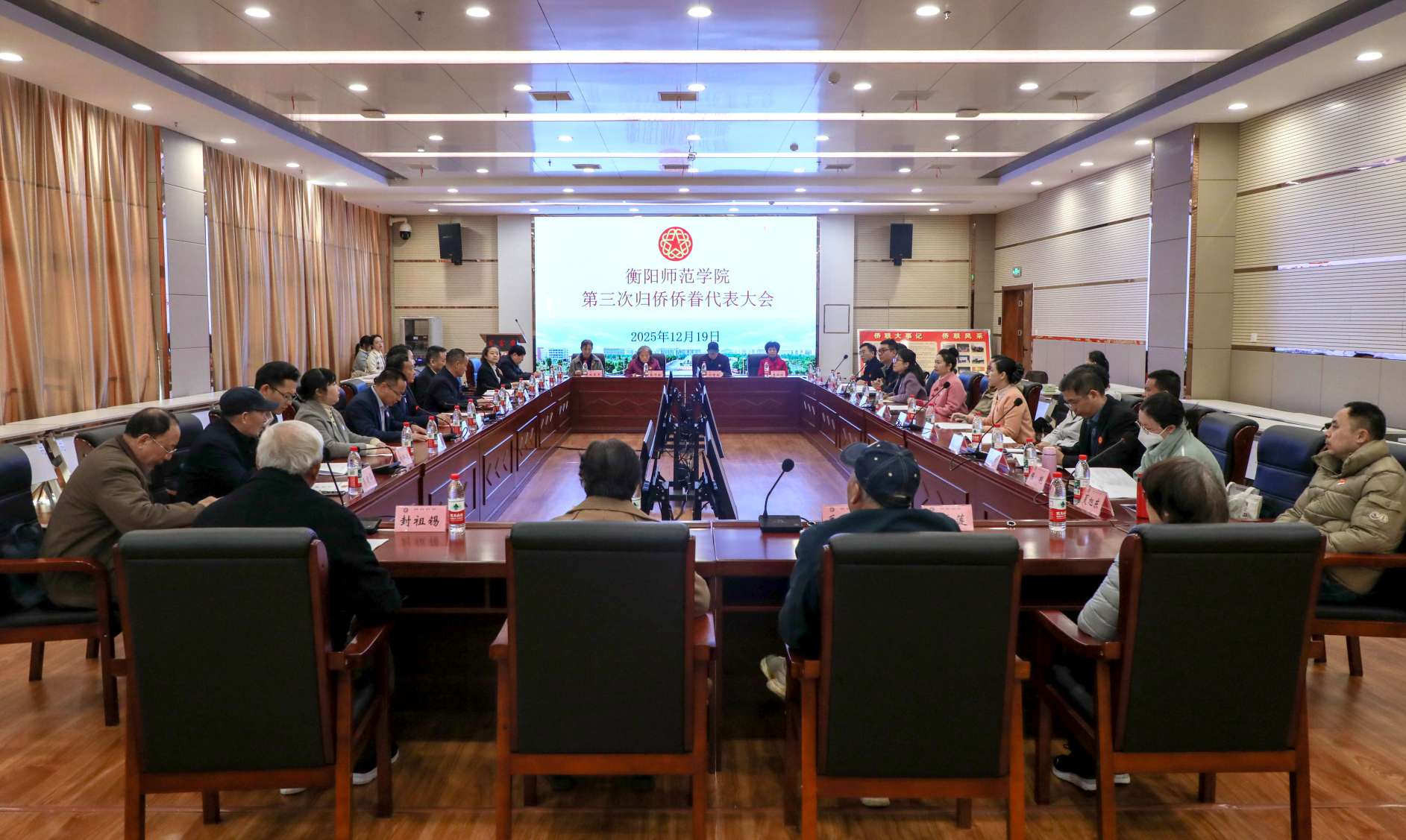 yL23411永利集团官网登录