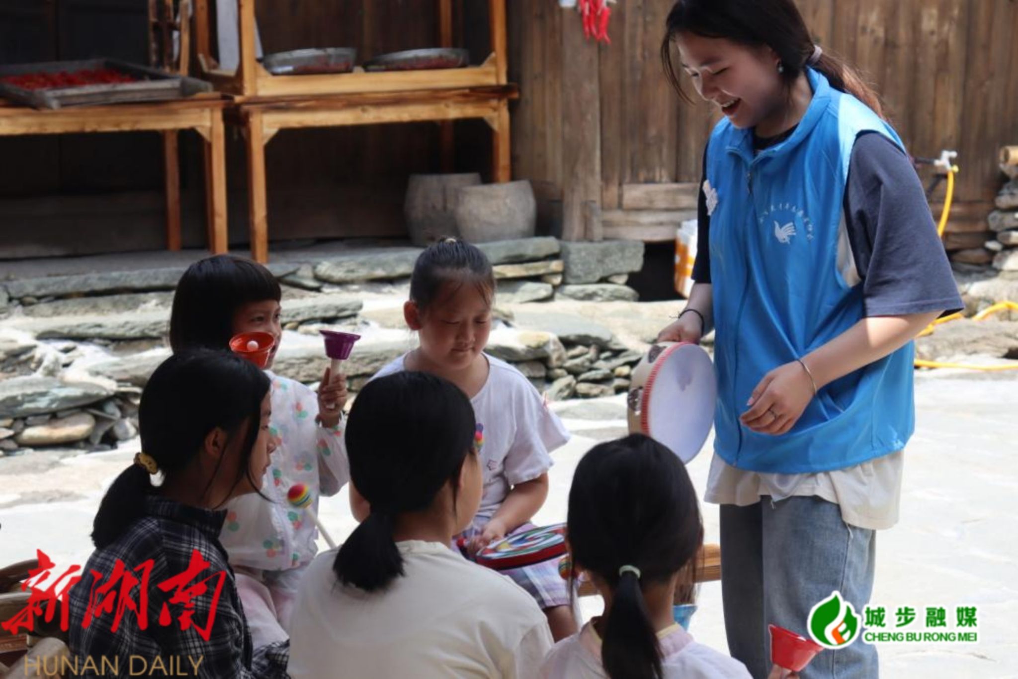 yL23411永利集团官网登录