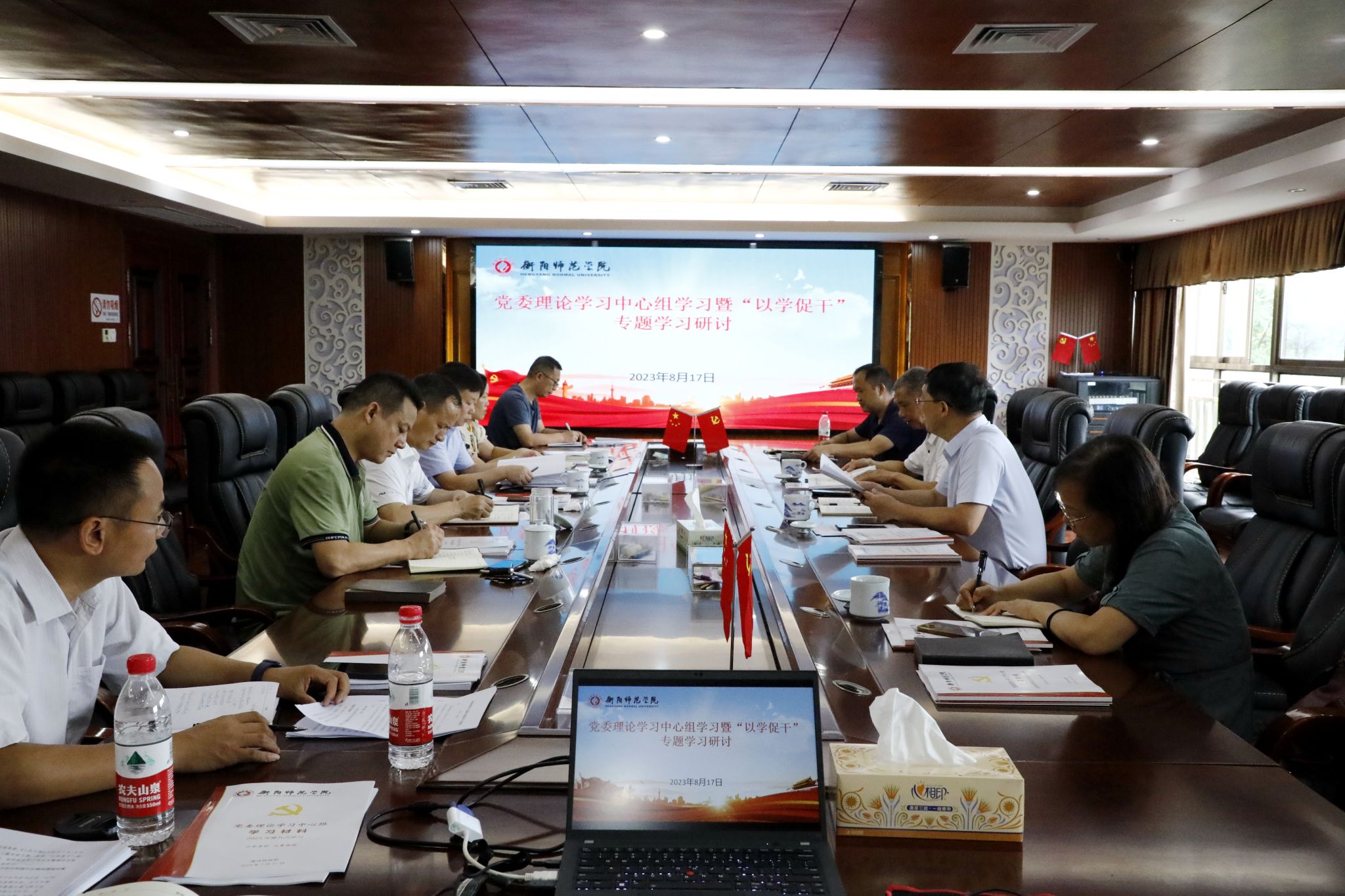 yL23411永利集团官网登录