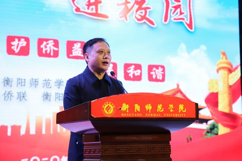 yL23411永利集团官网登录