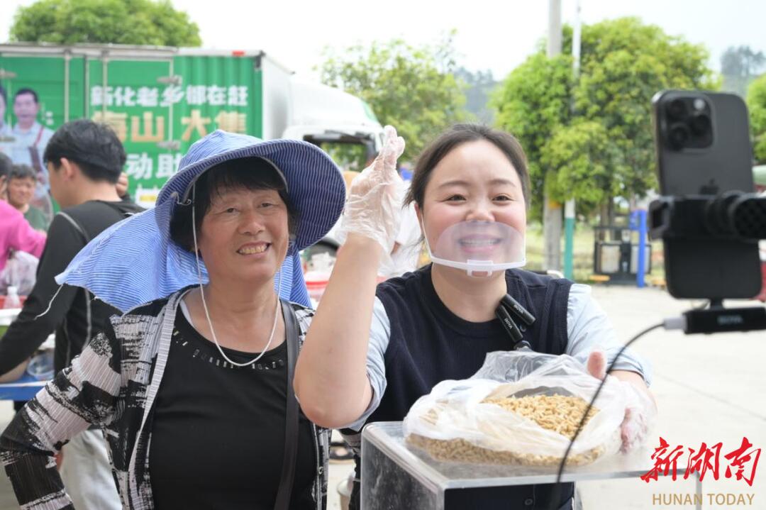 yL23411永利集团官网登录