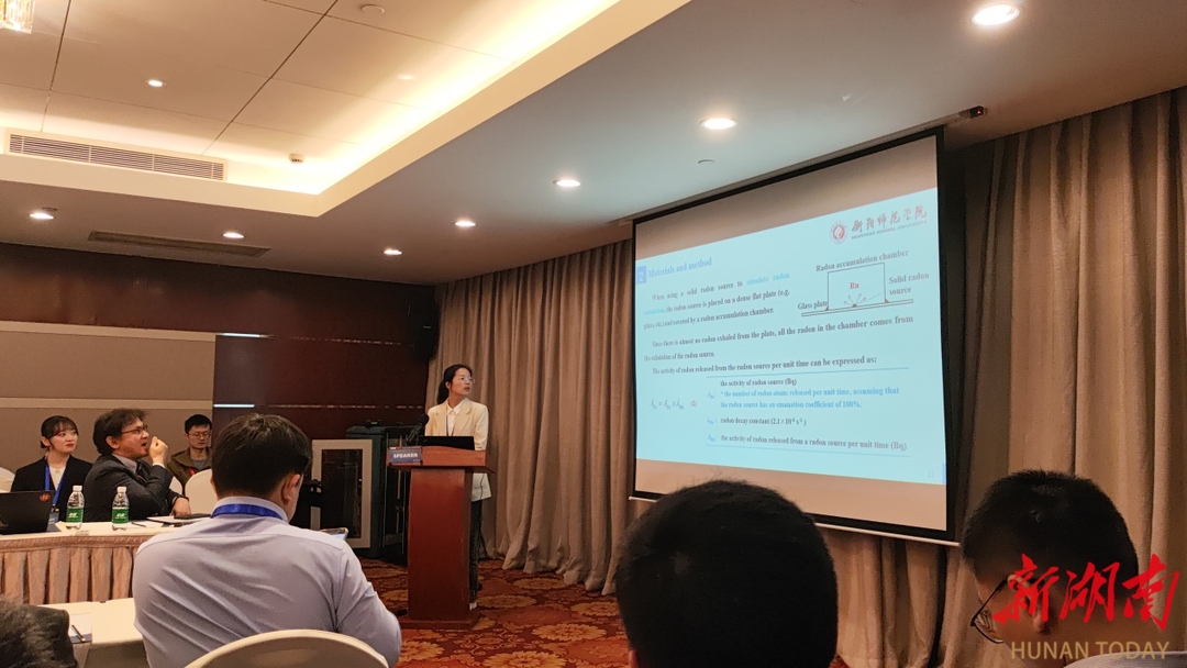 yL23411永利集团官网登录