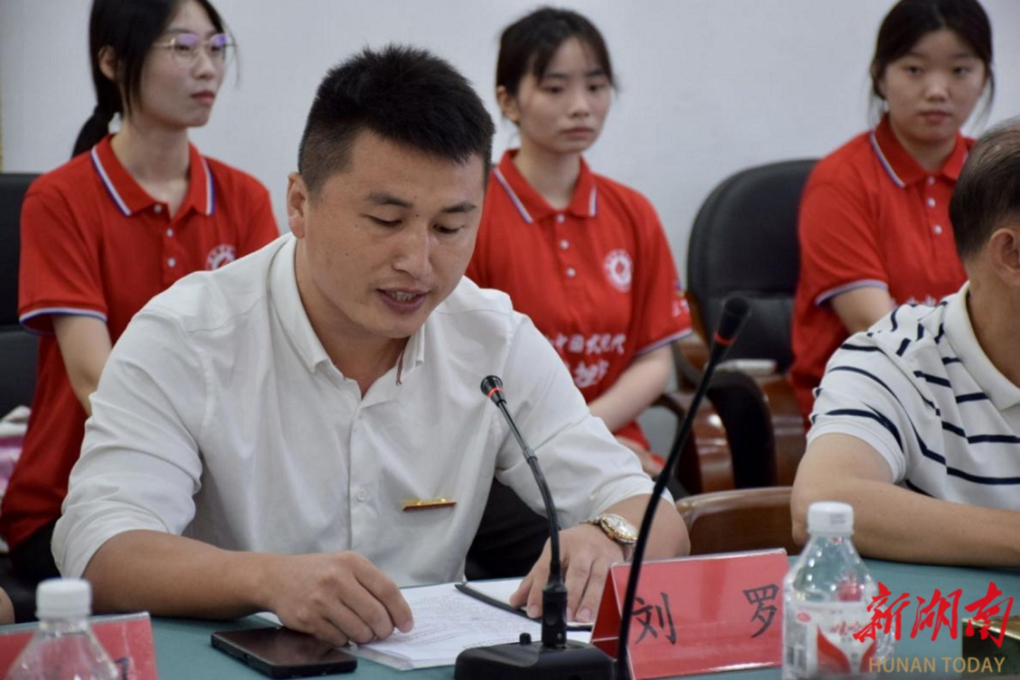 yL23411永利集团官网登录