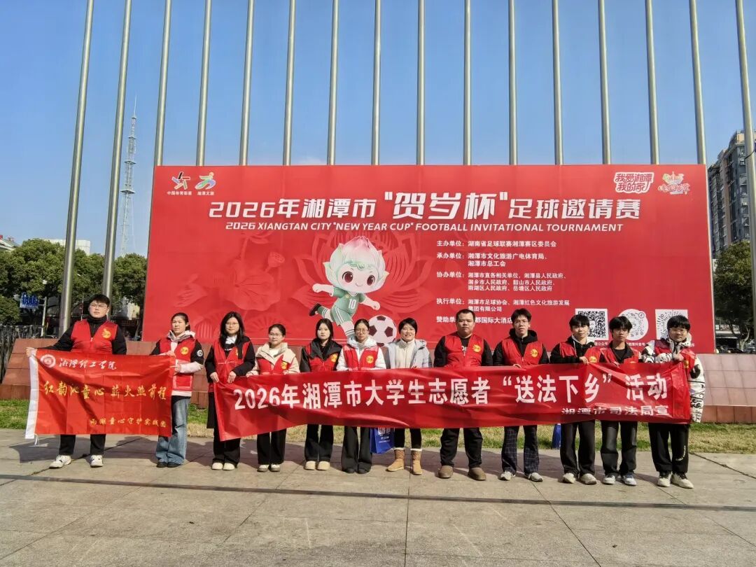 yL23411永利集团官网登录