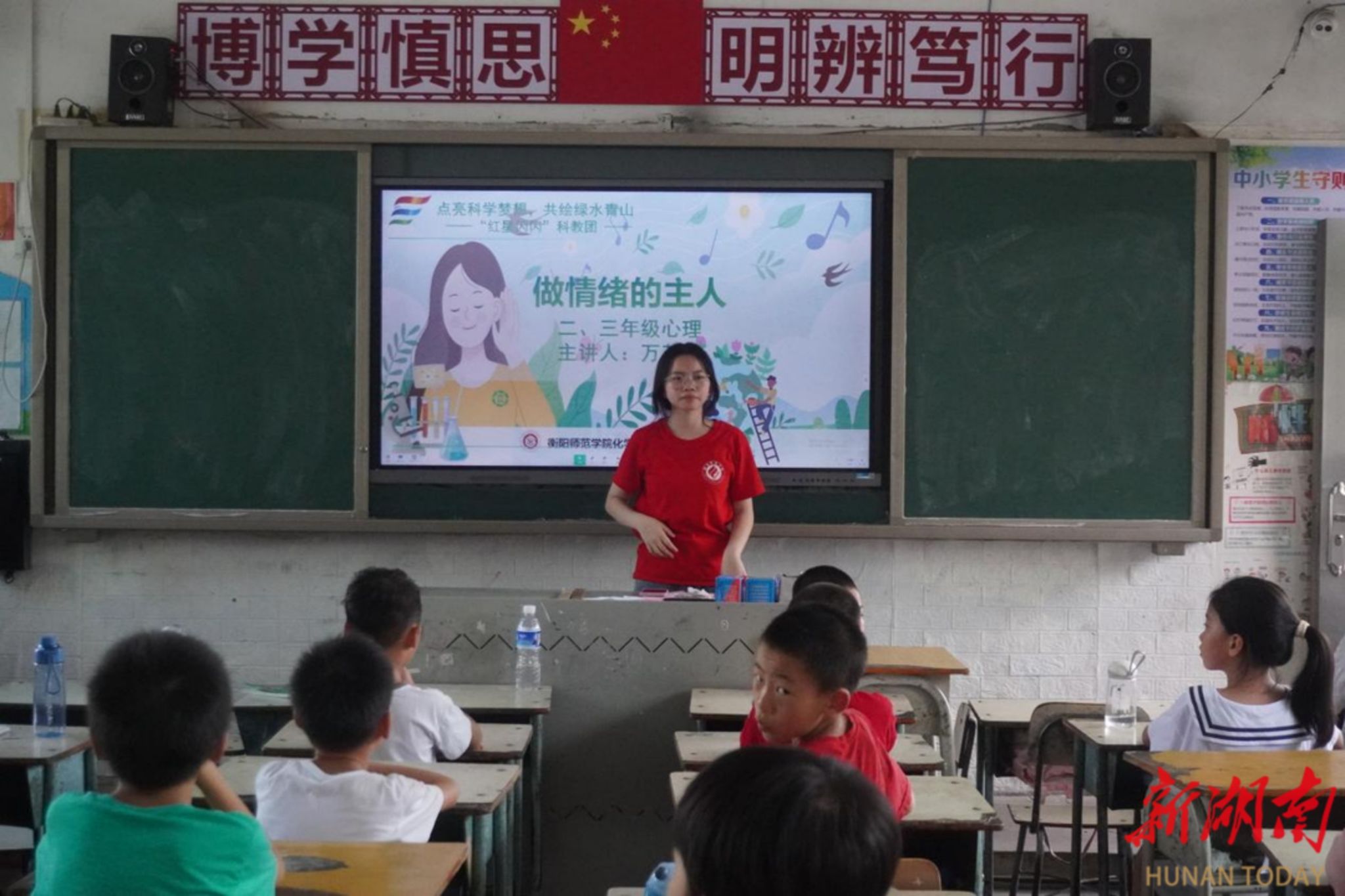 yL23411永利集团官网登录