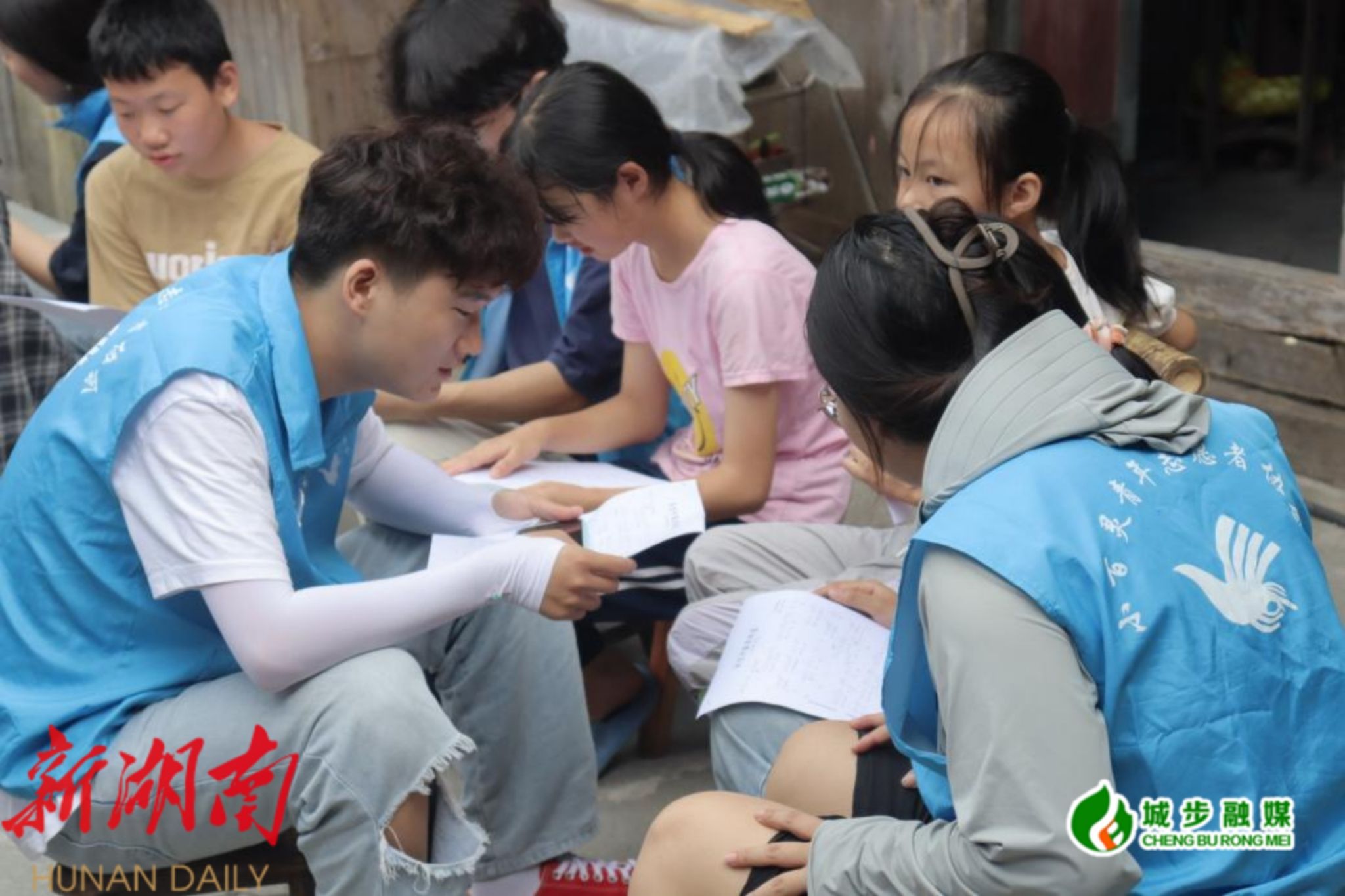 yL23411永利集团官网登录