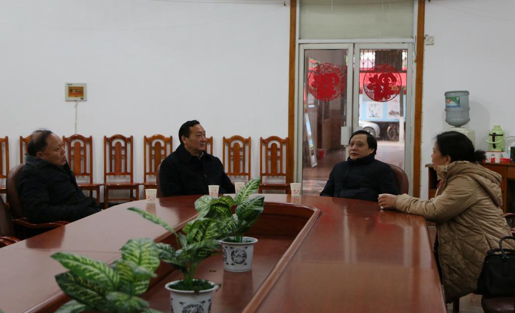 yL23411永利集团官网登录