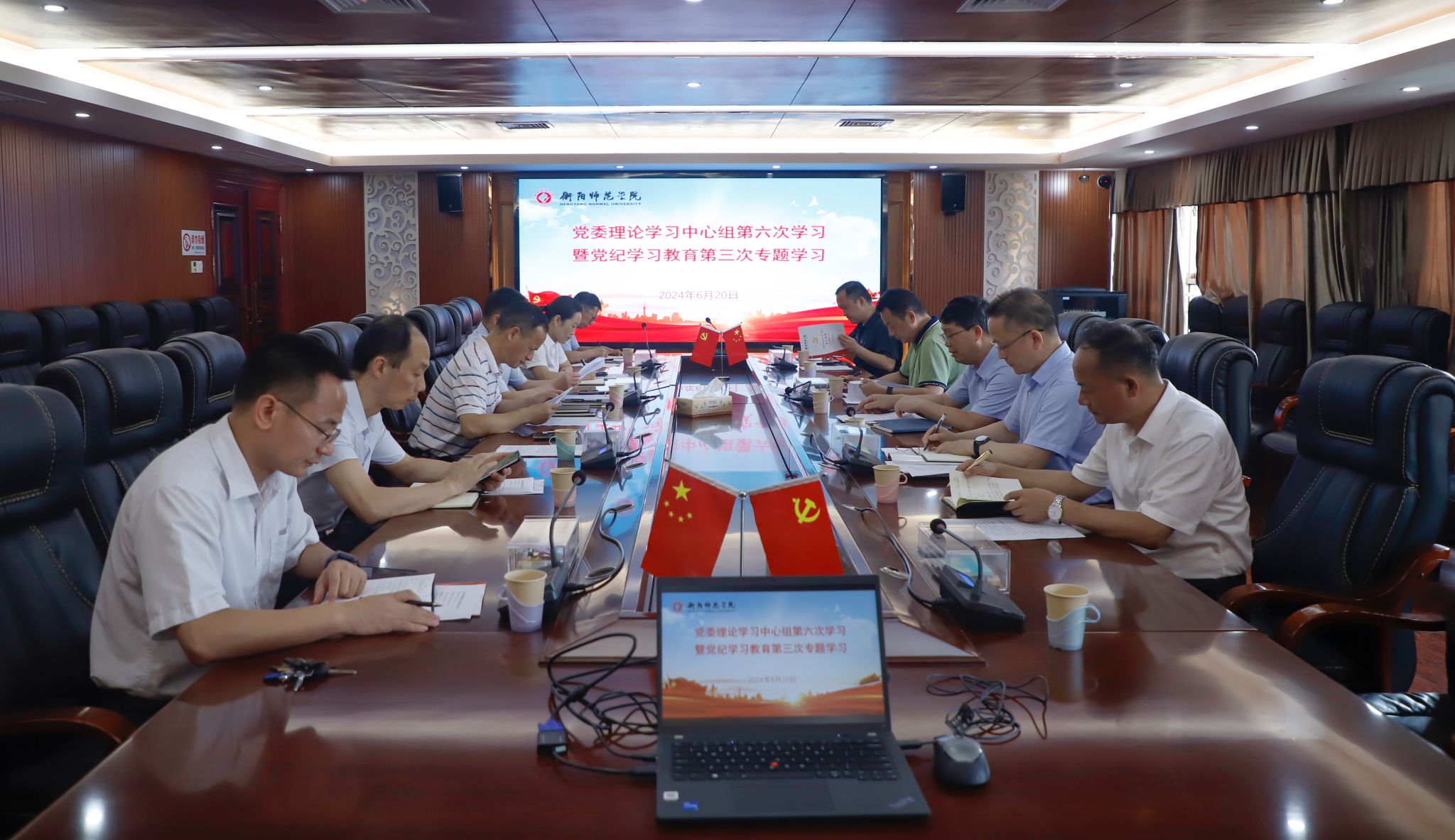 yL23411永利集团官网登录