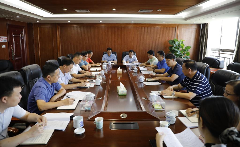 yL23411永利集团官网登录