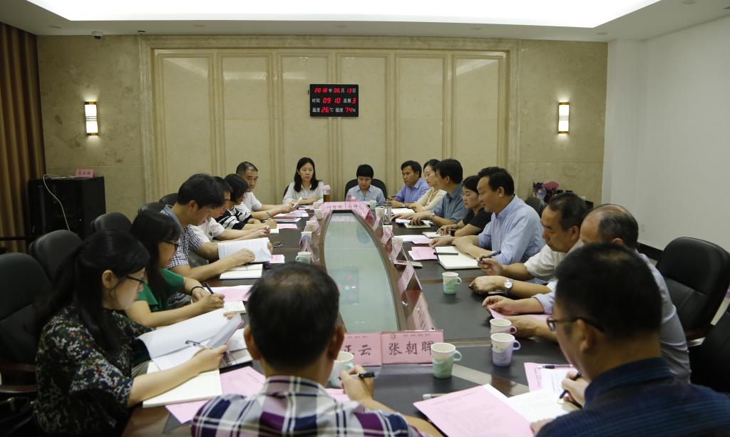 yL23411永利集团官网登录