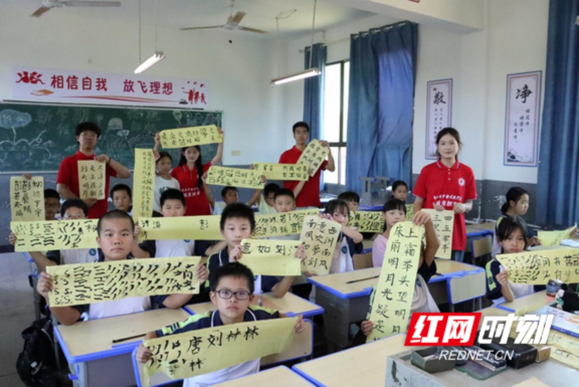 yL23411永利集团官网登录