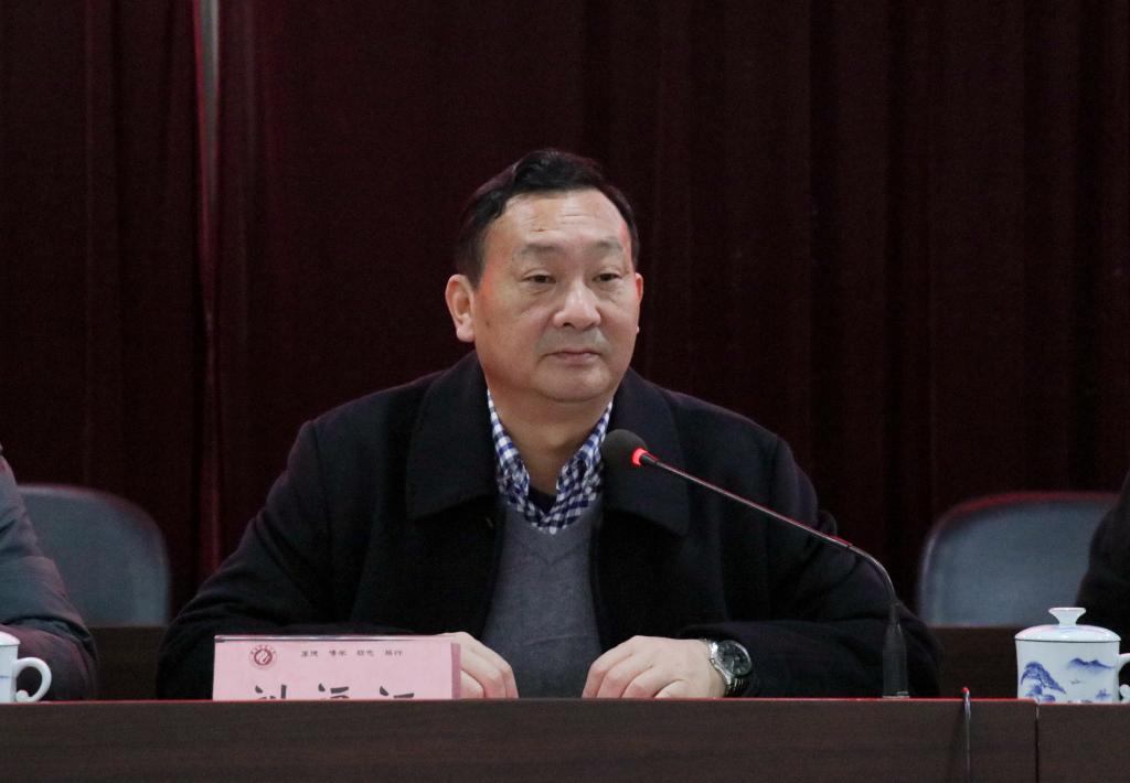 yL23411永利集团官网登录