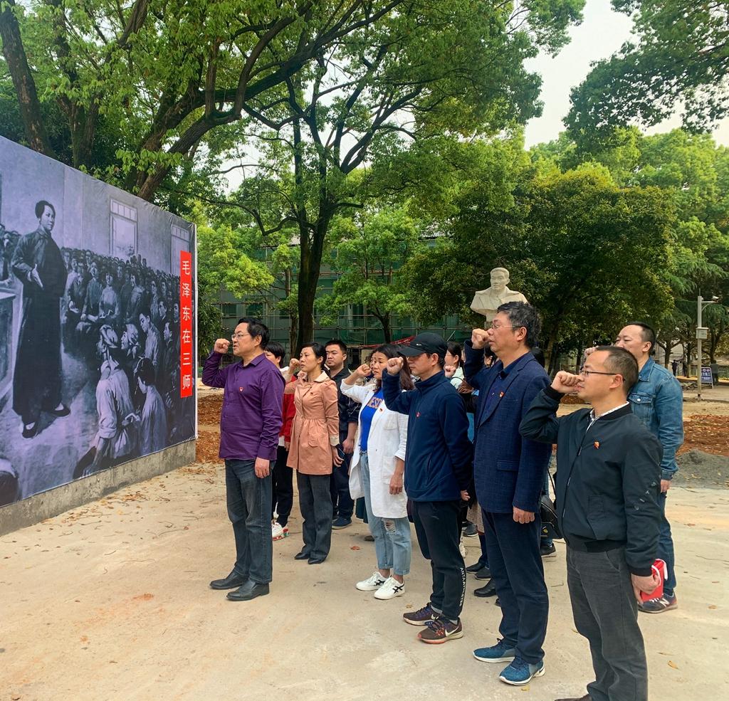 yL23411永利集团官网登录