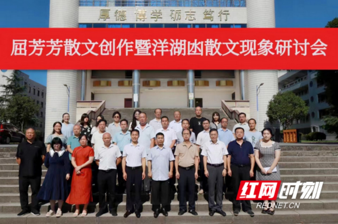 yL23411永利集团官网登录