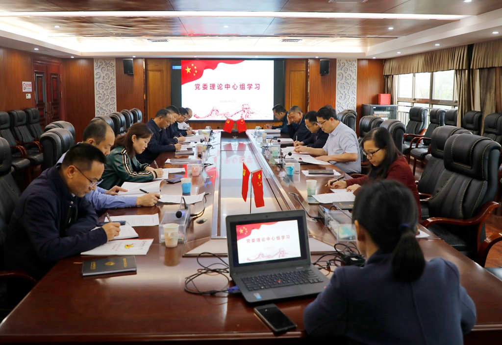 yL23411永利集团官网登录