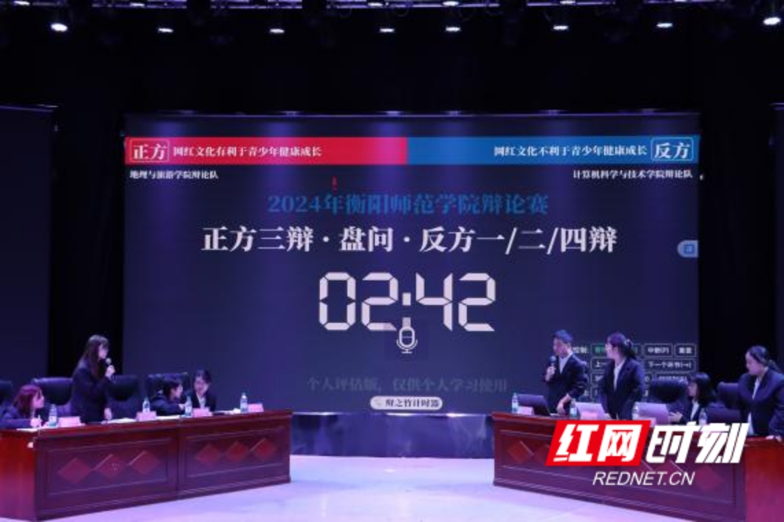 yL23411永利集团官网登录