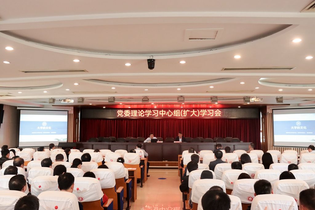 yL23411永利集团官网登录