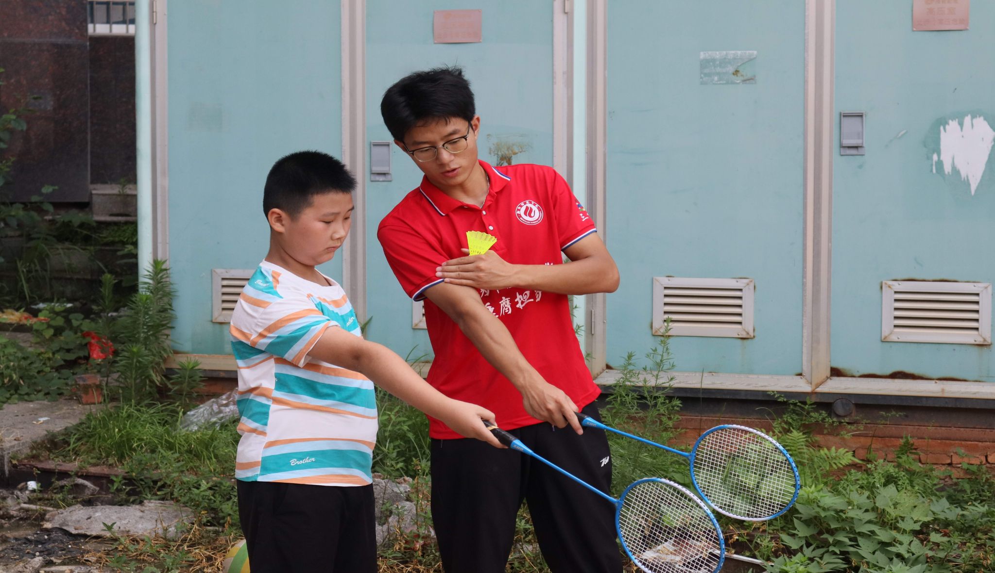 yL23411永利集团官网登录