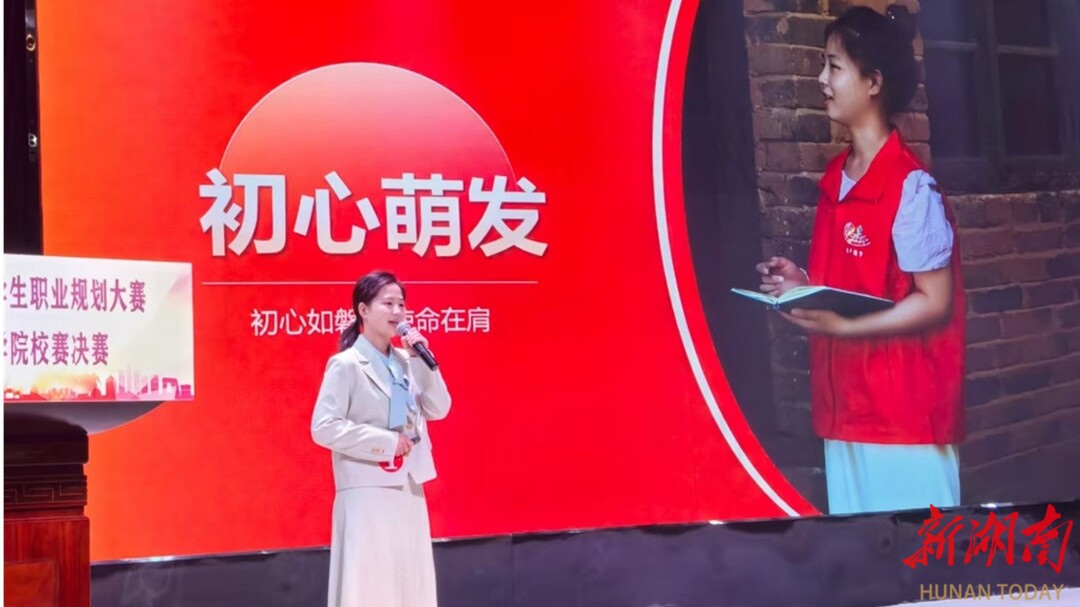 yL23411永利集团官网登录