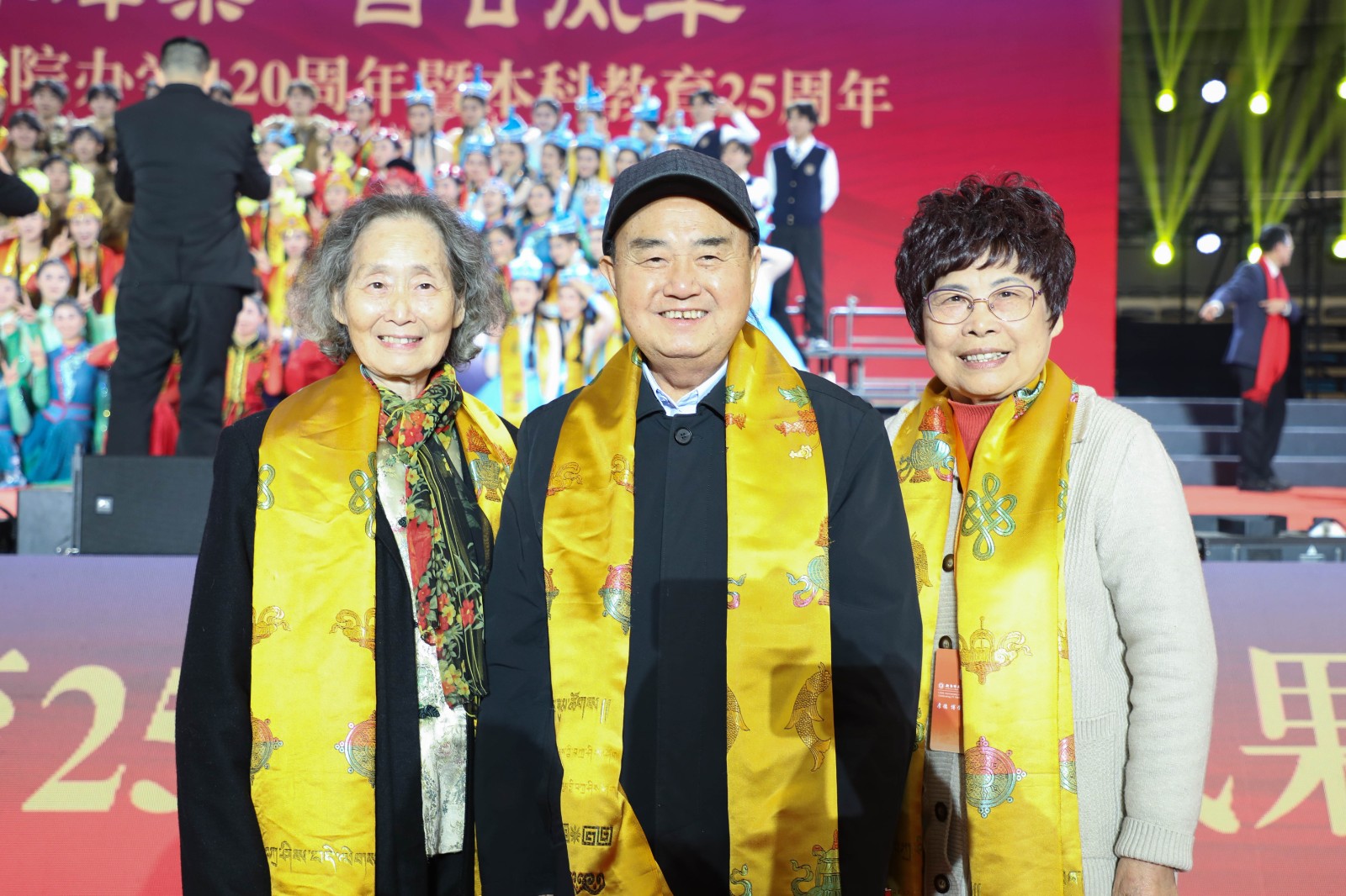 yL23411永利集团官网登录