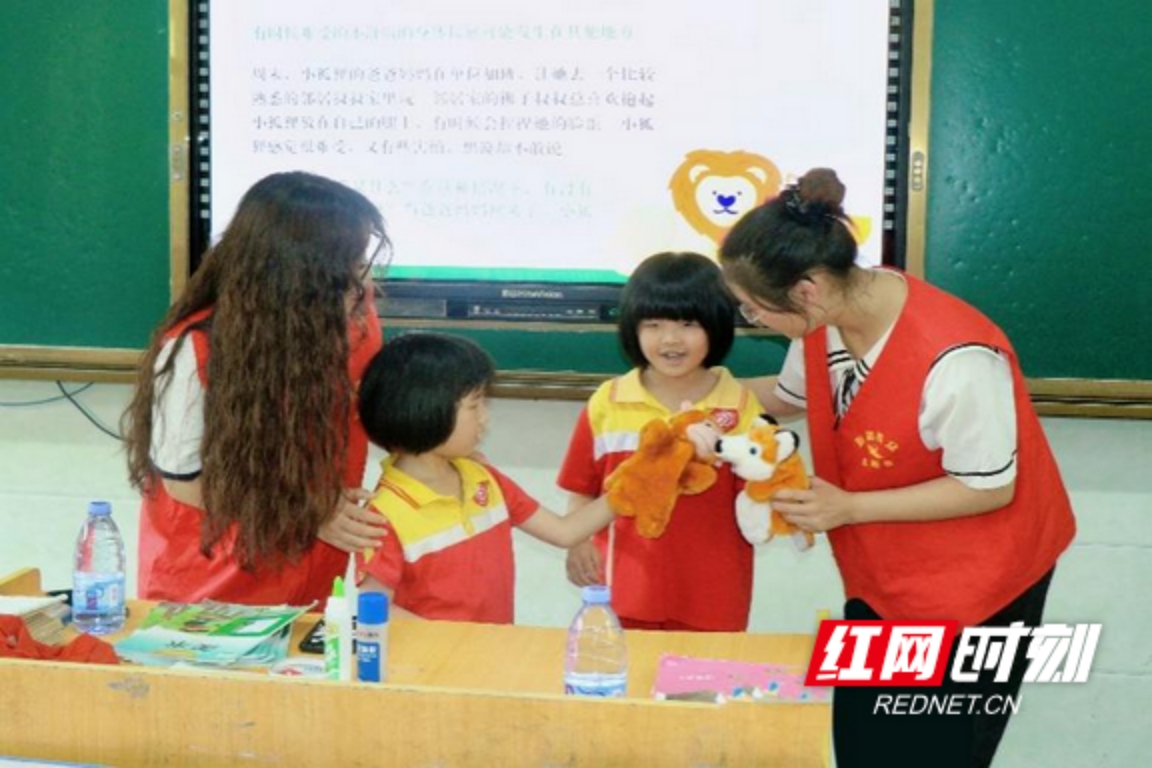 yL23411永利集团官网登录