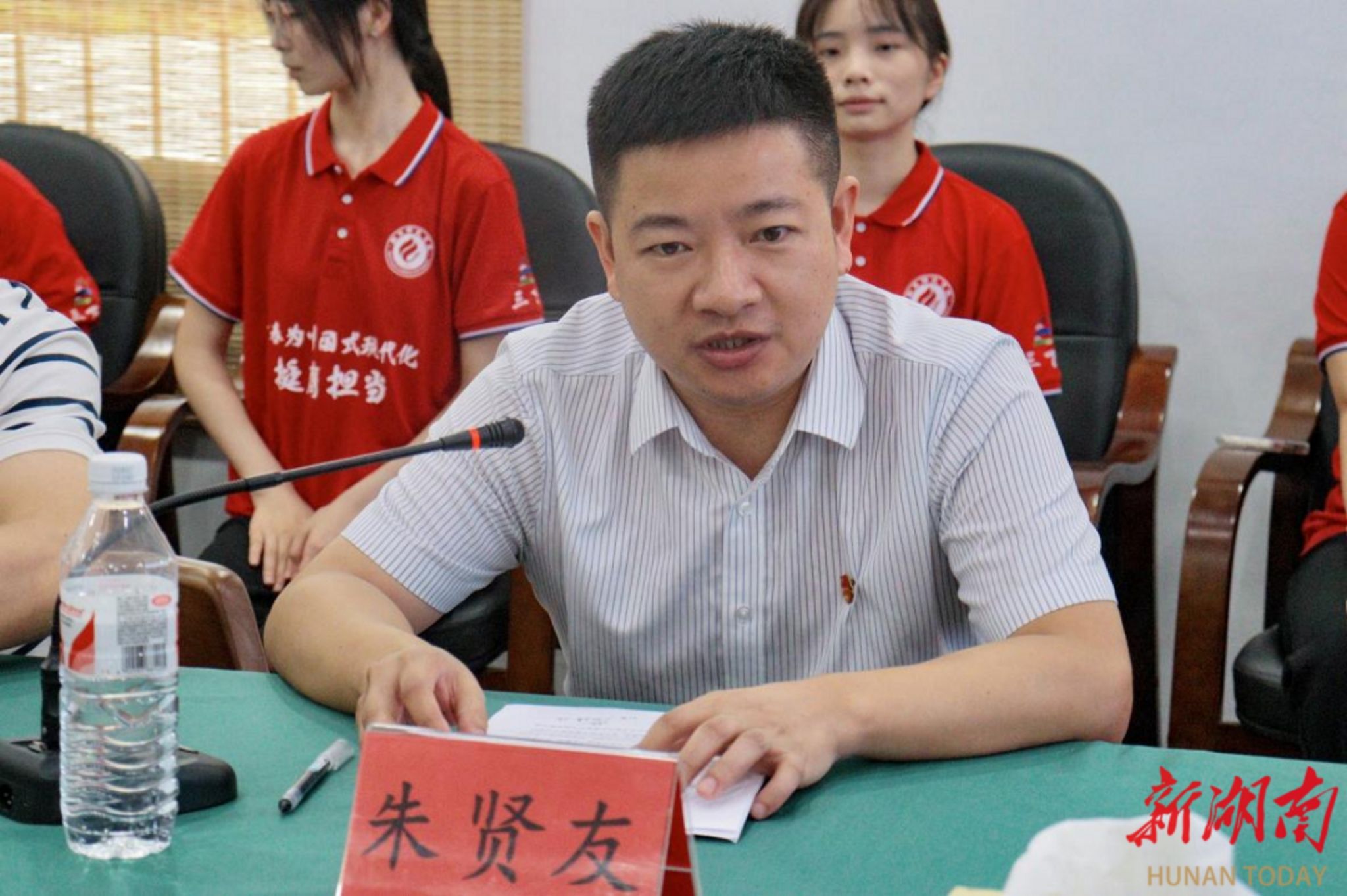 yL23411永利集团官网登录