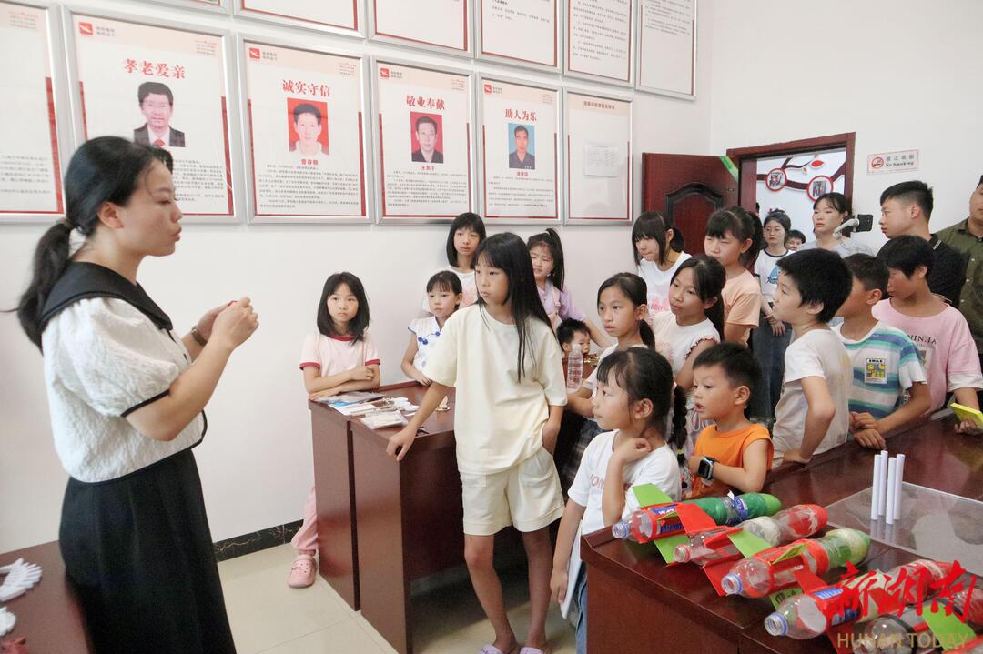 yL23411永利集团官网登录